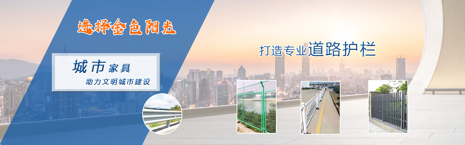 兰州球墨铸铁管