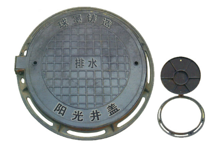 搜狗高速浏览器截图20240417155656.png