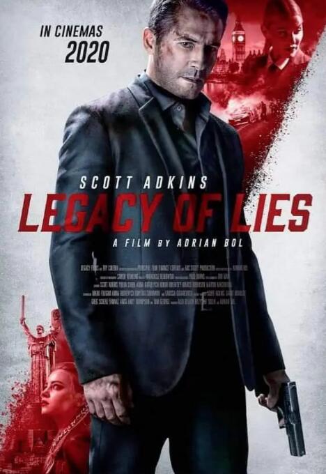 谍海危情(全集)